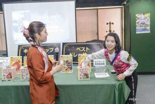 p7vol3-mk-124